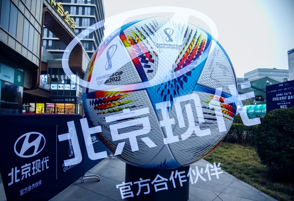 巅峰荣耀决战时刻,第5代现代途胜最新消息