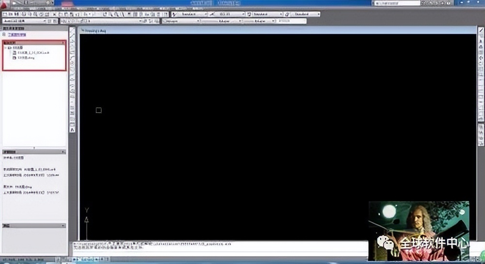 天正发现图纸100个错误啥意思,天正问题导致cad意外关闭怎么解决