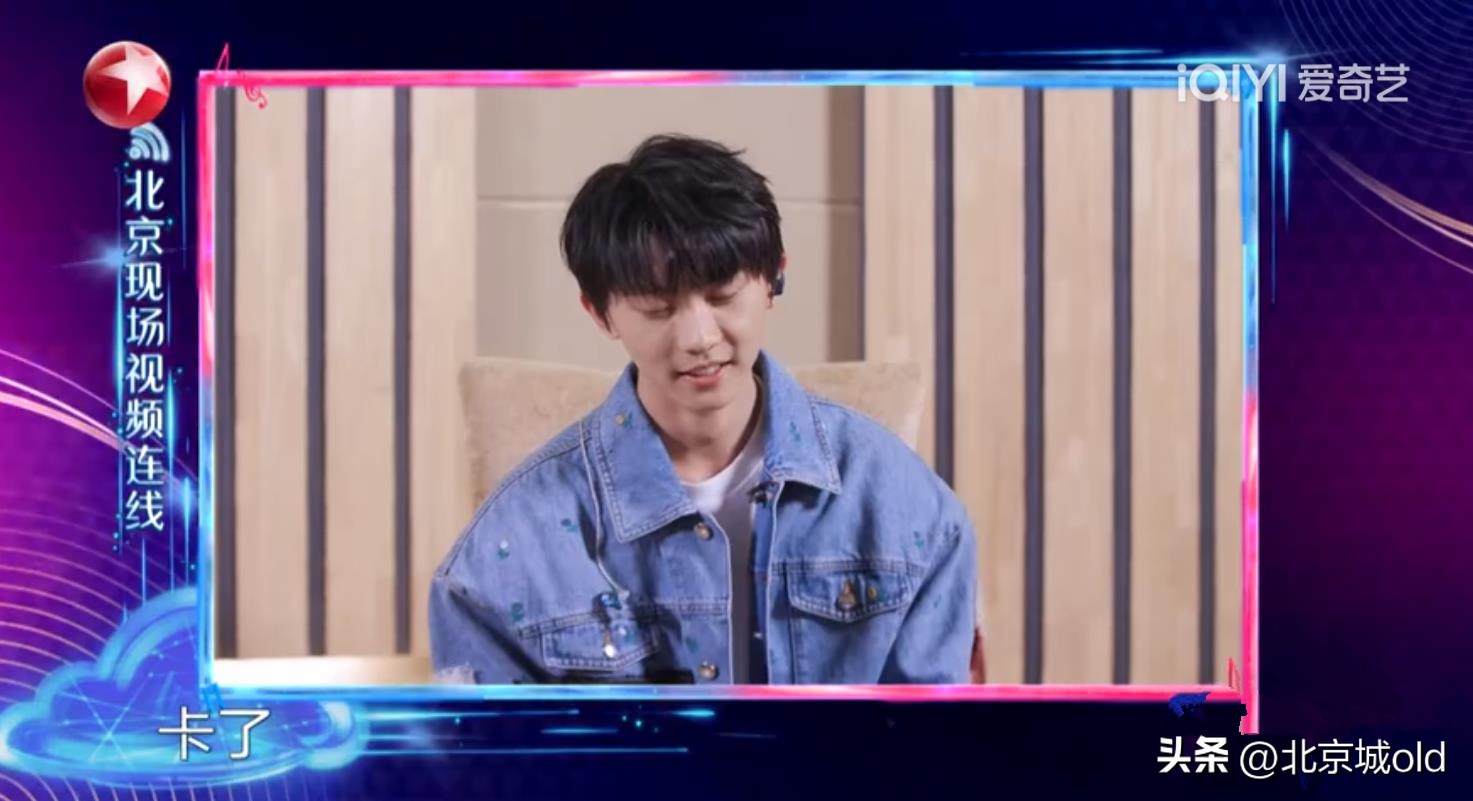 我们的歌前辈评价马嘉祺唱歌,我们的歌马嘉祺被淘汰了吗