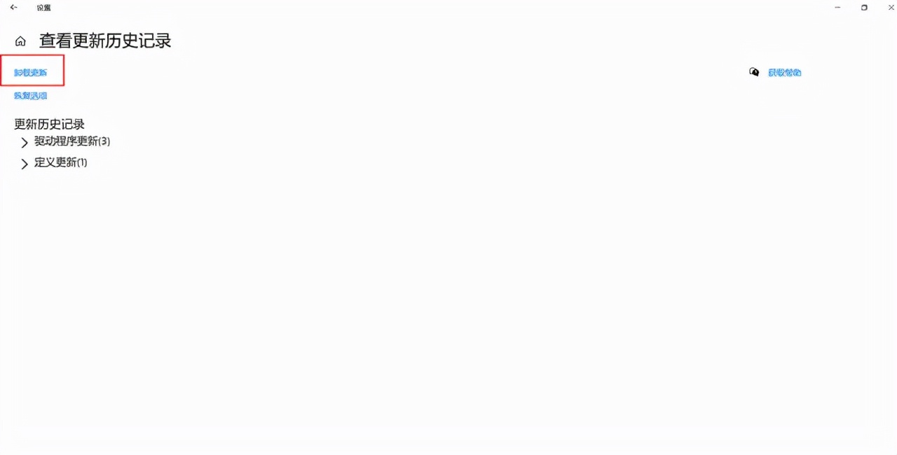 WIN10系统无法共享打印机，提示0x00000709最新解决方法