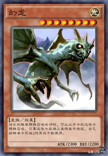 游戏王罪卡组——虹光新宇侠，暗灵术欲，幻龙，蒂迈欧，完全转弯