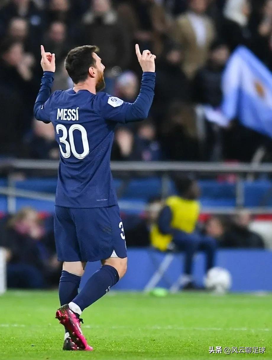 欧洲杯曼城惊险夺冠,皇马逆转大巴黎曼城