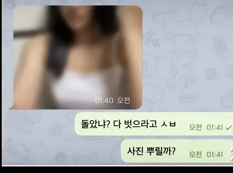 韩男子性侵男人获刑12年,韩男子性侵妹妹获刑12年不服上诉