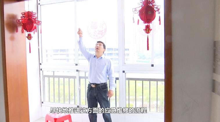 墙面渗水、掉皮、发霉…合肥多户居民苦不堪言！