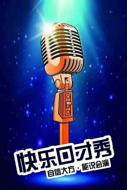 怎样提高语言的组织能力,提高说话的语言组织能力