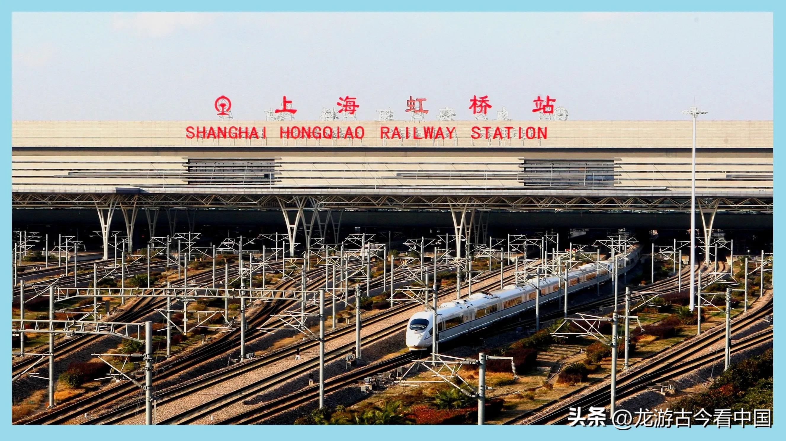 上海至西安高铁,上海到西安高铁经过的城市