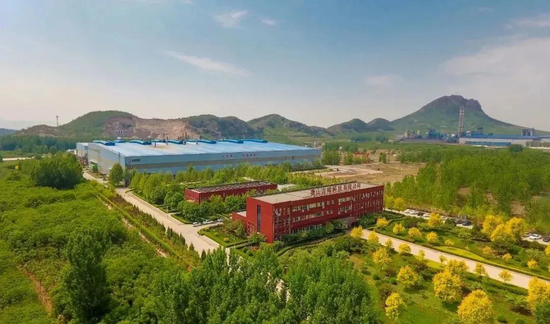 唐山建龙钢铁集团有限公司,唐山建龙特殊钢有限公司