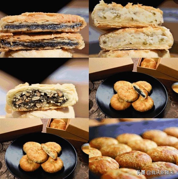 假如“梦华录”发生在*疆新**……