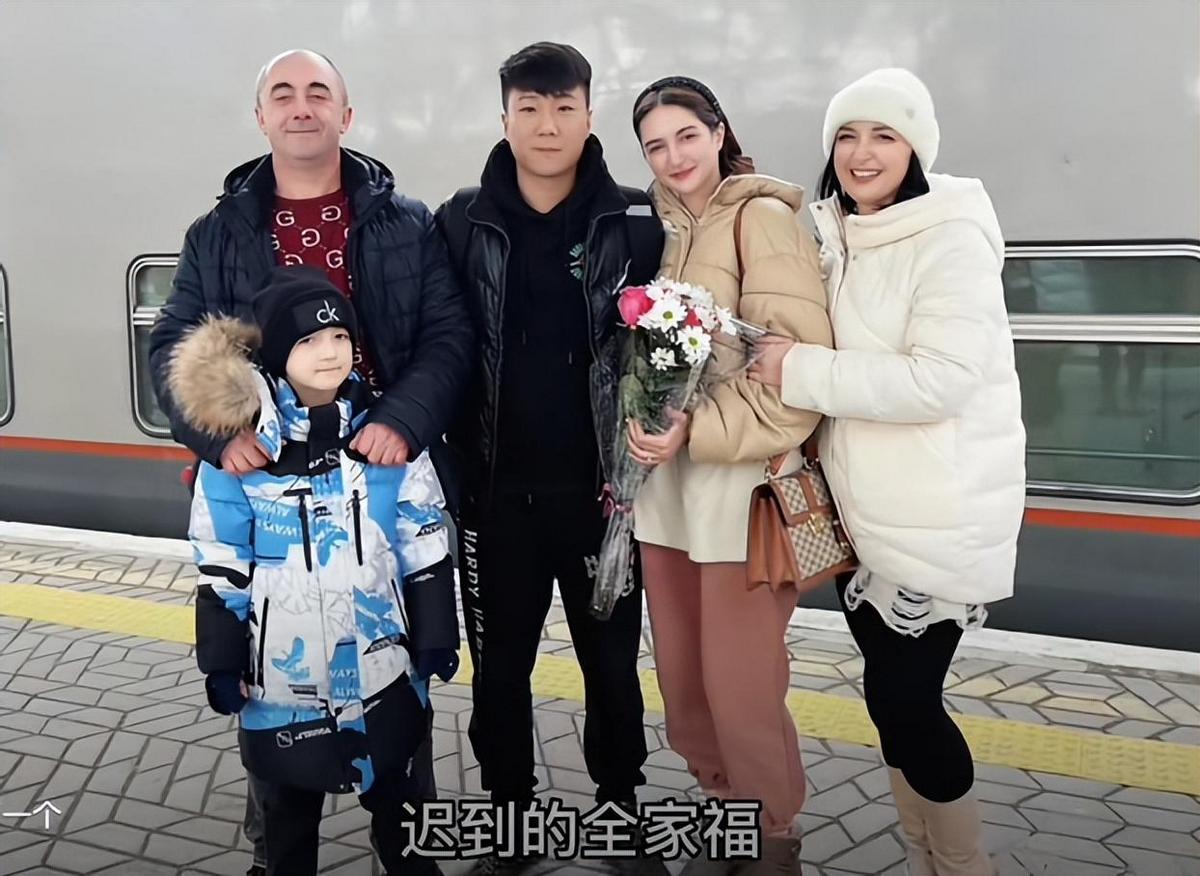 天津乌克兰媳妇嫁到中国,天津小伙娶了乌克兰洋媳妇