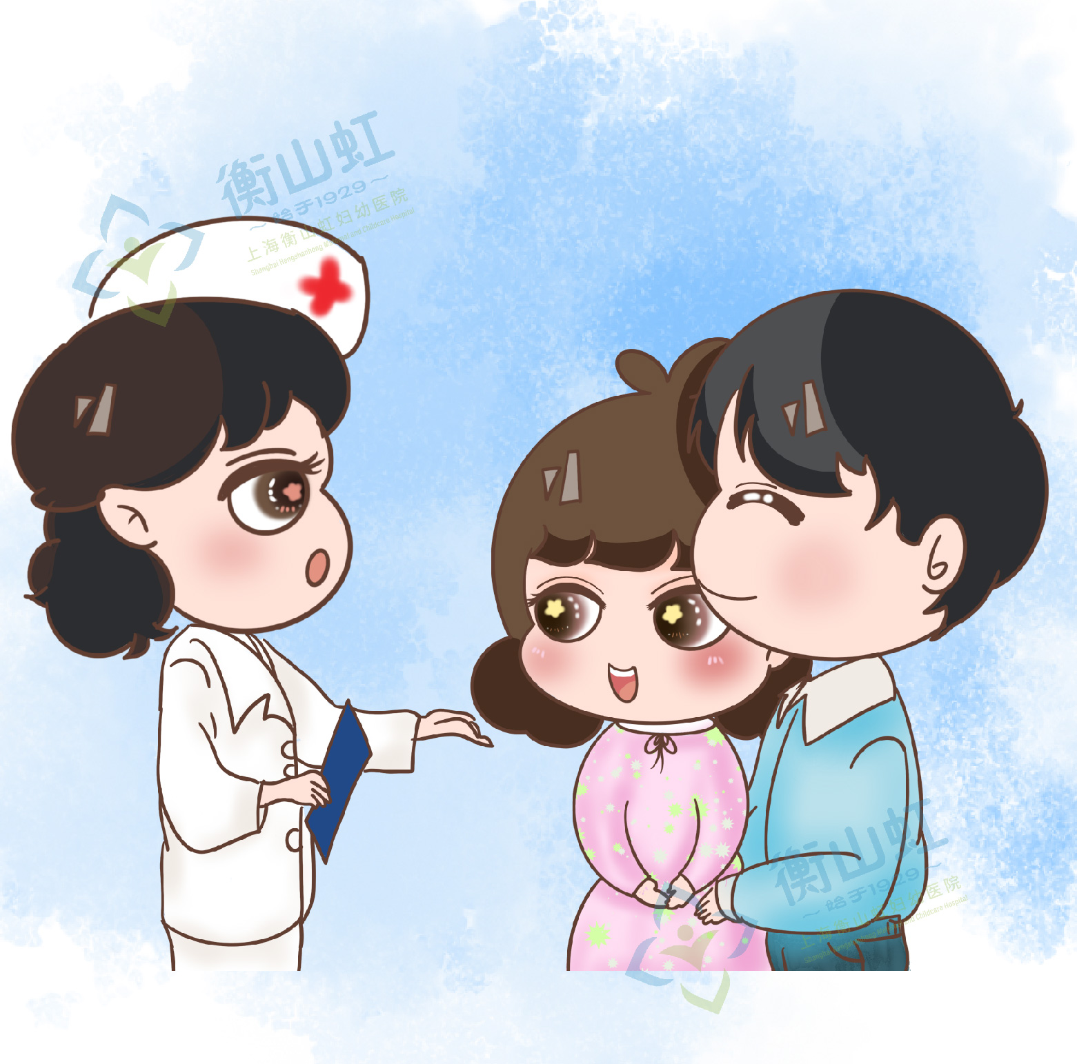 同房后，女性异常出血的原因有哪些？