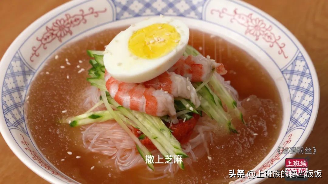 粉丝的六种经典做法越吃越上瘾,粉丝除了凉拌还有什么神仙吃法