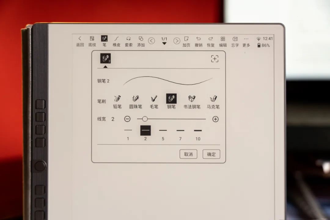 汉王n10墨水屏电纸书测评,汉王n10能代替纸质书