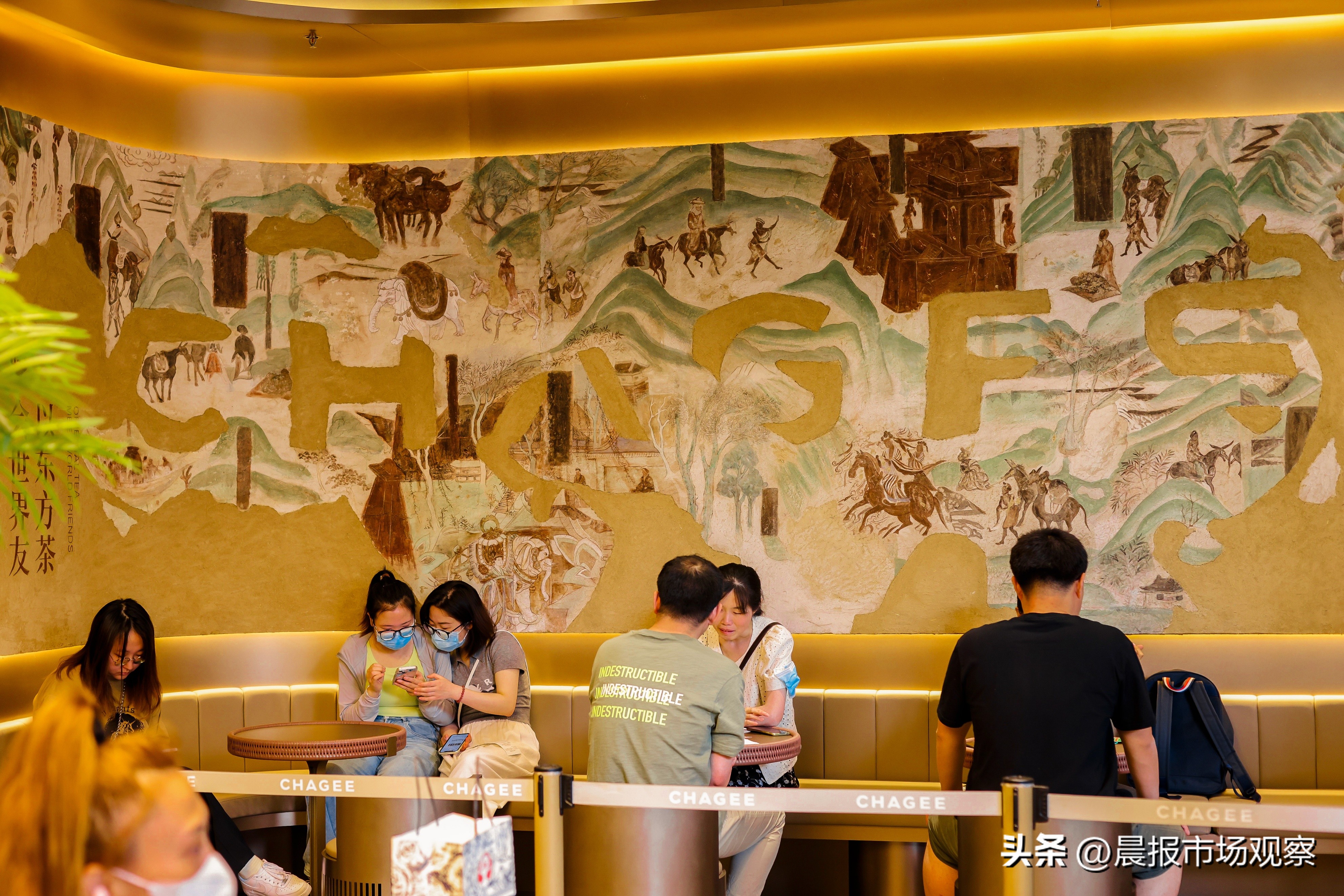 霸王茶姬茶颜悦色全国门店,霸王茶姬新品茶