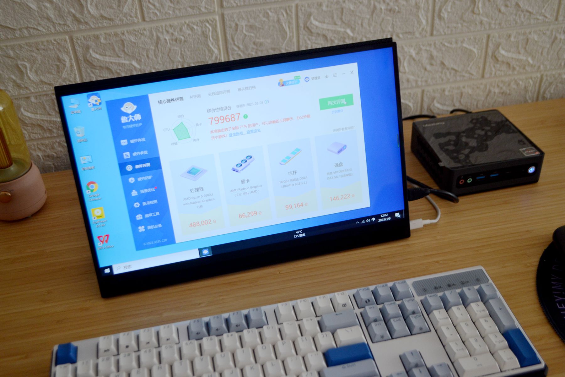 迷你电脑台式主机缺点,迷你电脑和台式电脑哪个好用