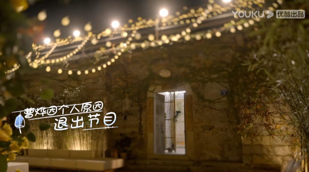 恋综内卷,《半熟恋人》后谁能制造cp天花板