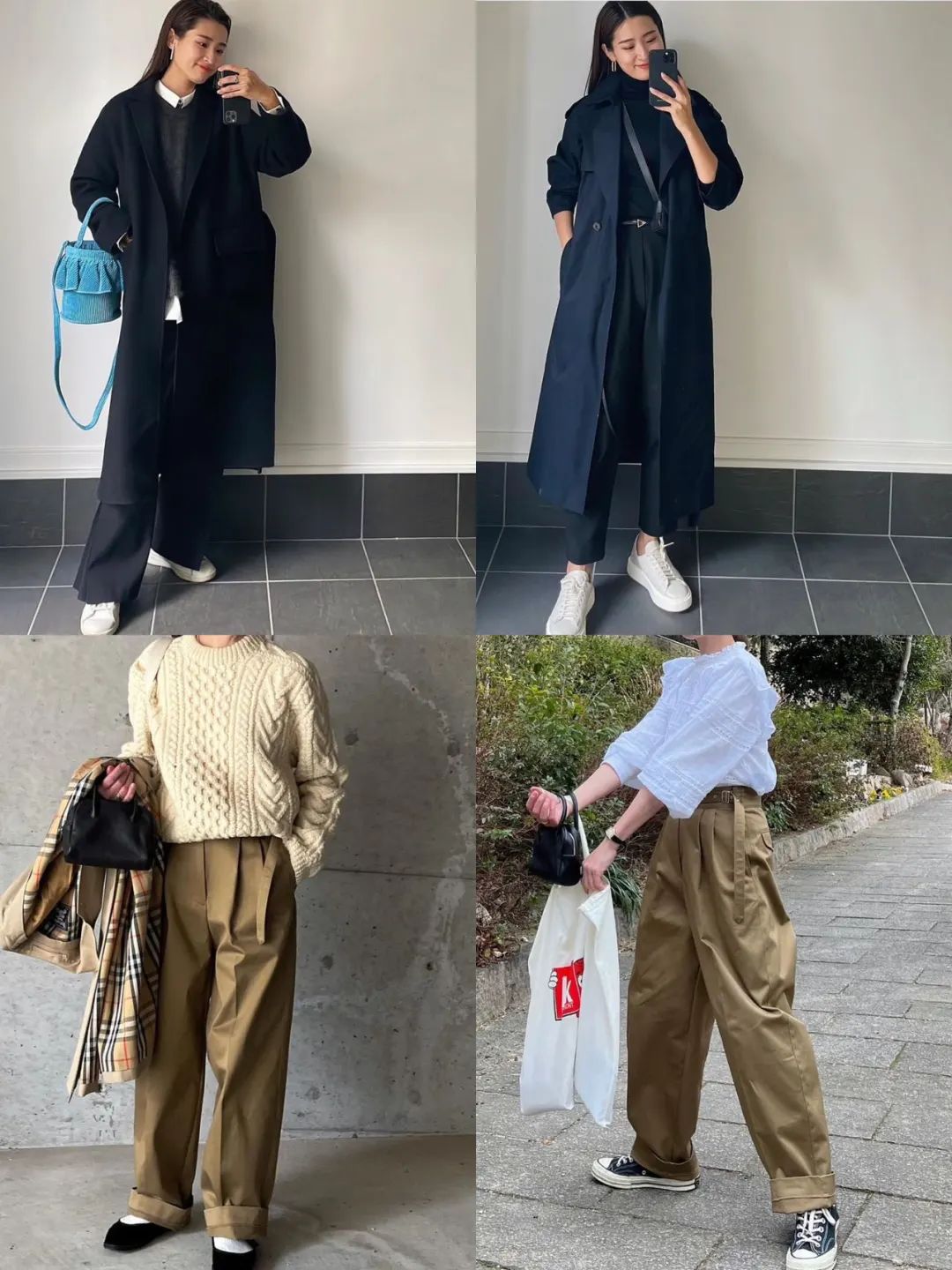 造型师教你日常穿搭,不知道如何穿衣搭配