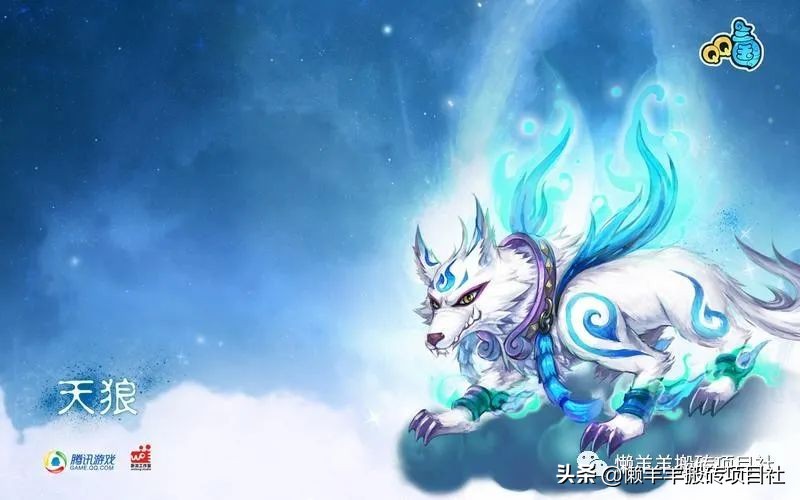 QQ三国最简单搬砖方式分享(上班族单机搬砖每月多出上千收入)