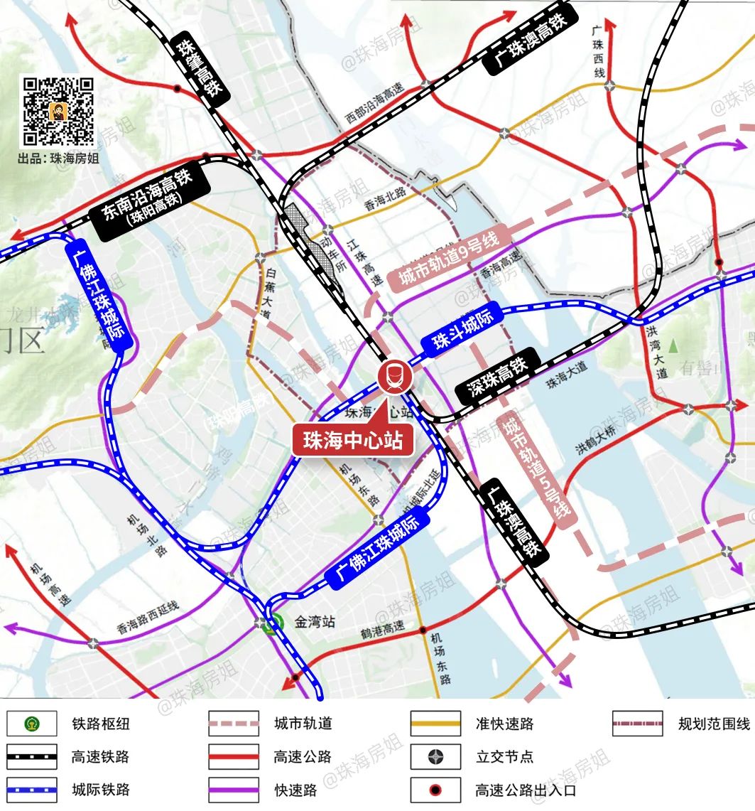 珠海鹤洲枢纽最新规划公示,珠海中心站鹤洲枢纽及周边片区