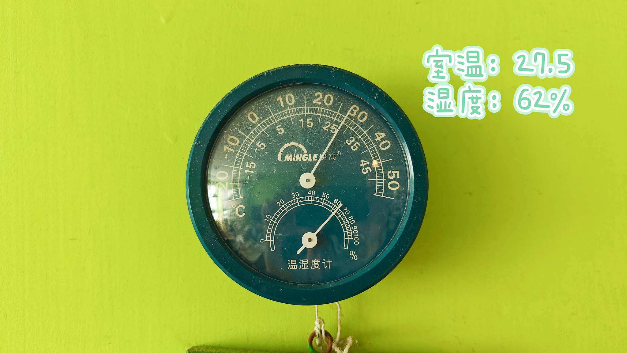 添可芙万2.0洗地机proplus测评,月薪三千也能全款拿下的洗地机