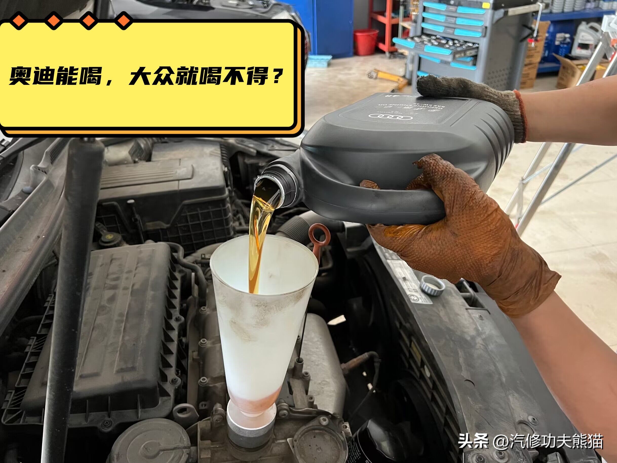 大众高尔夫新车容易出现问题吗,14款高尔夫1.6手动挡保养清零方法