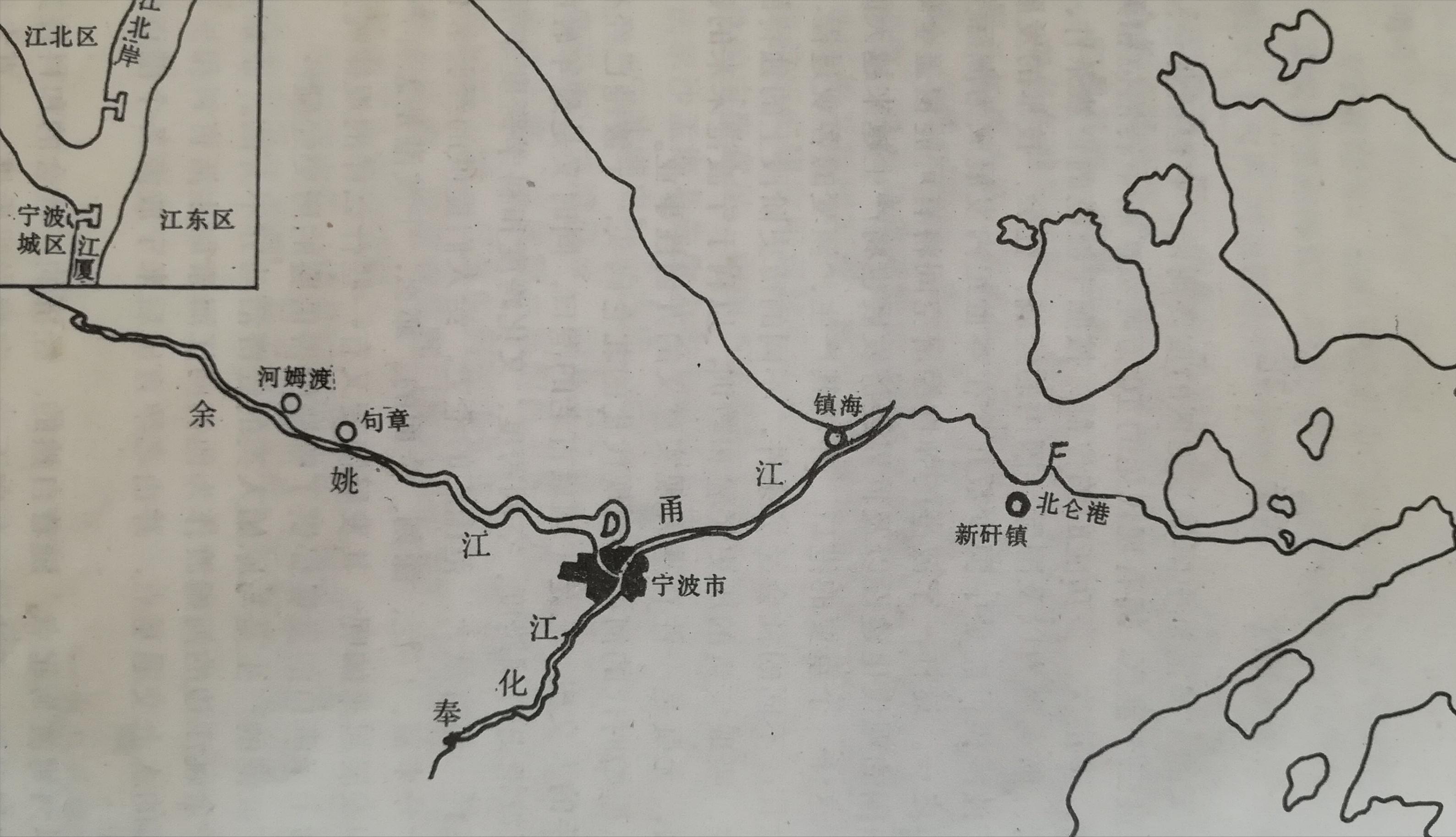 一个“不能去，不能讲”的神秘地方，聊聊宁波北仑港的前世今生