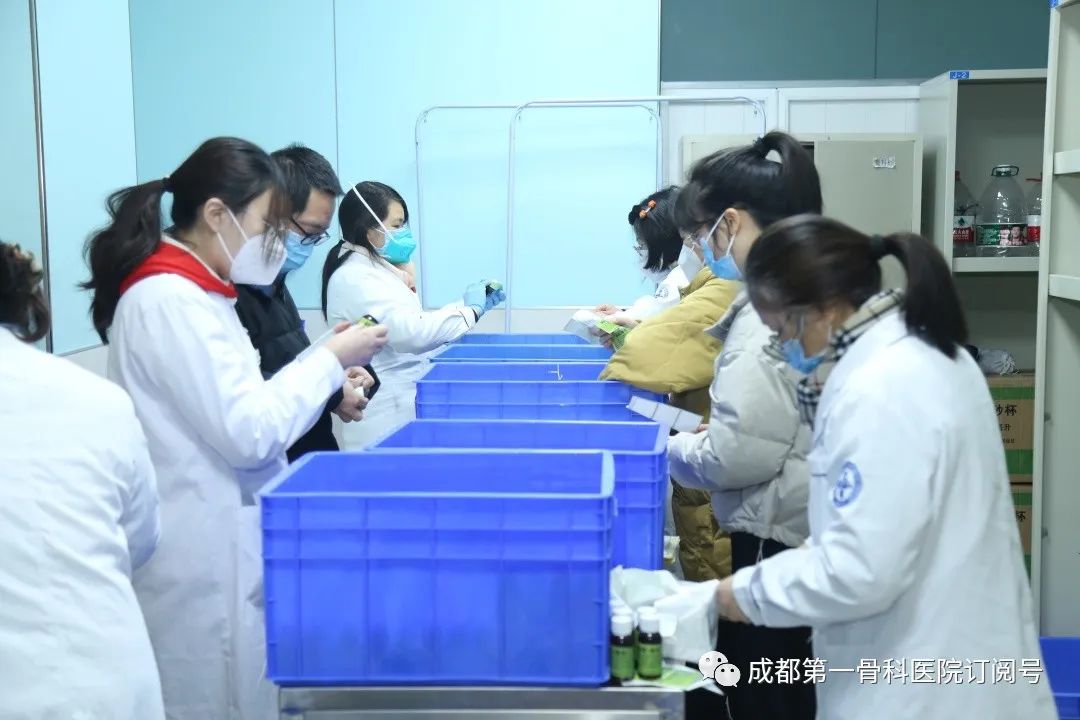 医疗救治不延误|成都第一骨科医院多措并举，保障新冠患者治疗“不断档”
