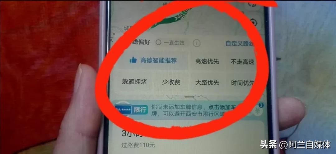 怎样给微信好友发定位其他位置,通过微信好友能定位到他的位置吗