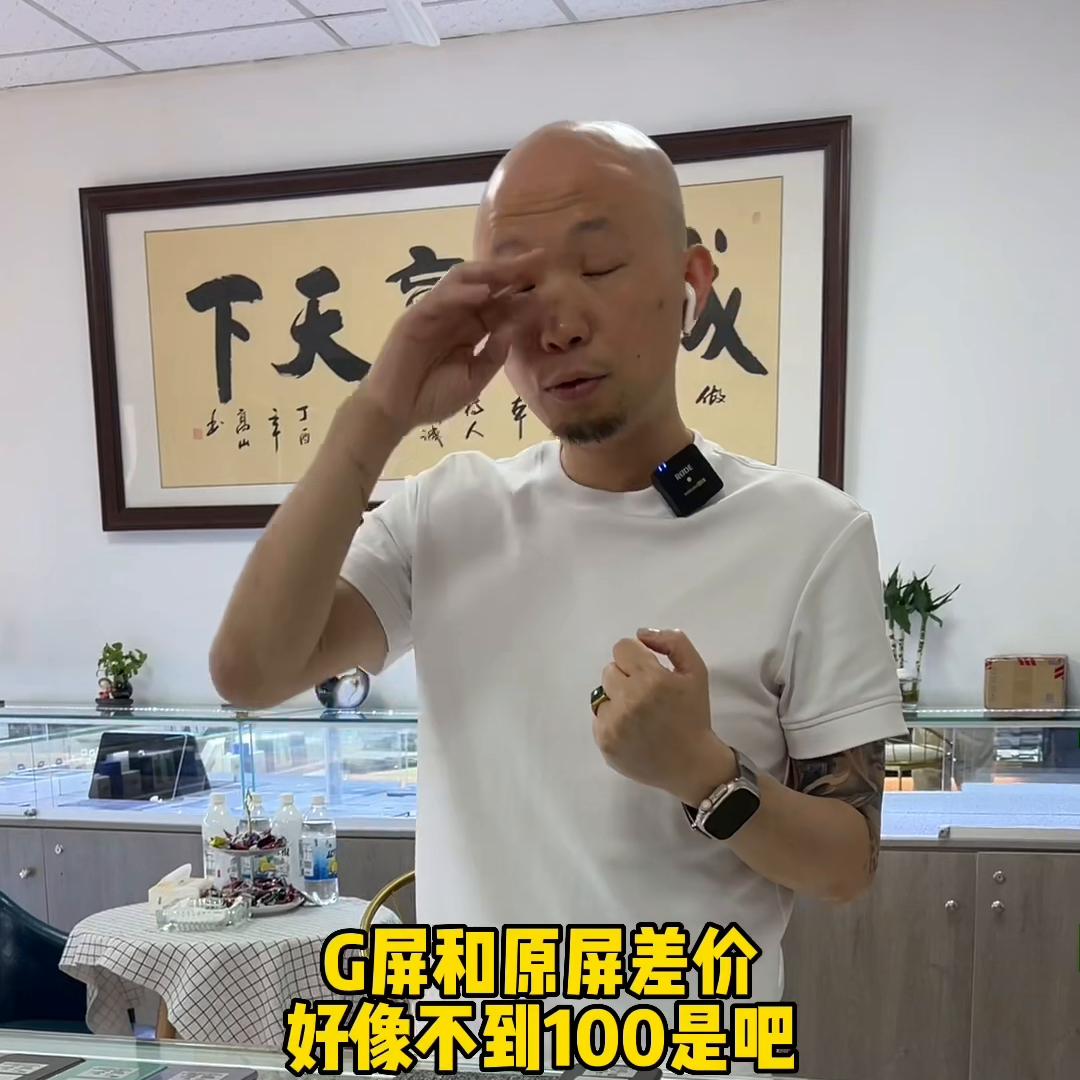 二手苹果11和xsmax哪个值得入手,苹果xsmax和苹果11二手哪个值得买