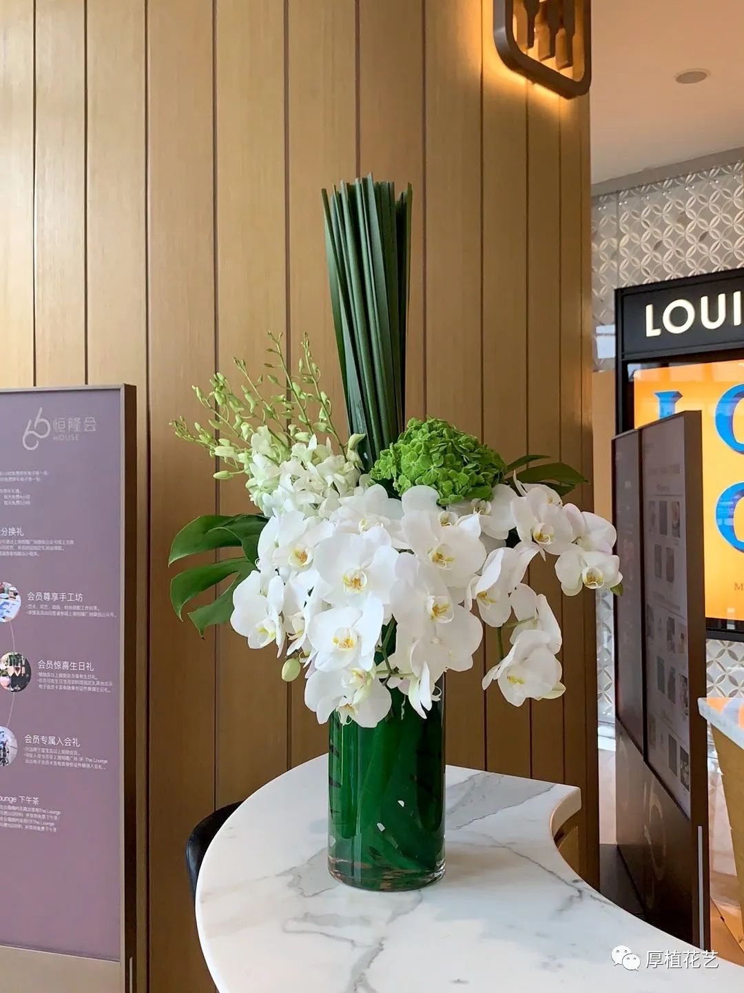 商务前台鲜花,前台花选择