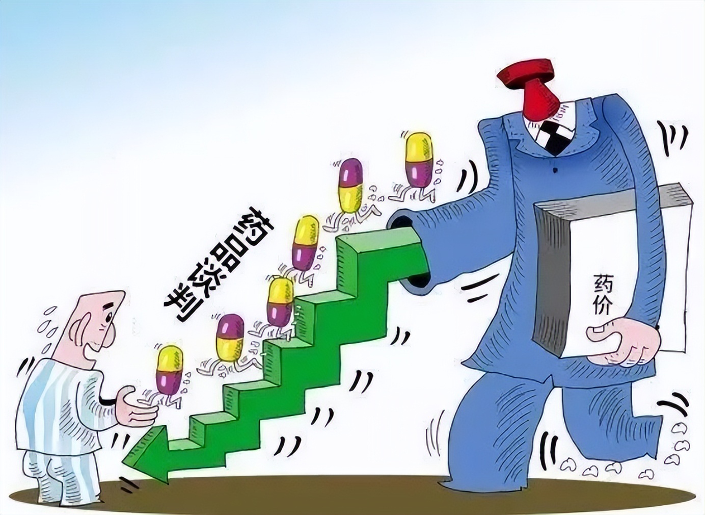 我不是药神原型陆勇被判几年,印度路勇