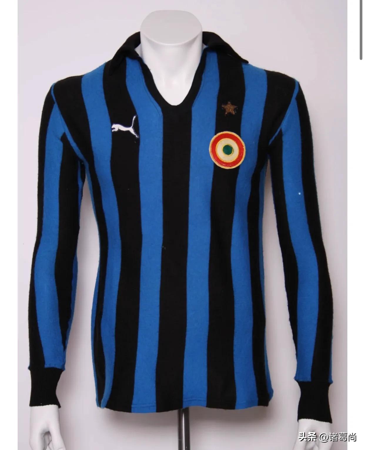 1998年国际米兰阵容图,1990-2005国际米兰队服