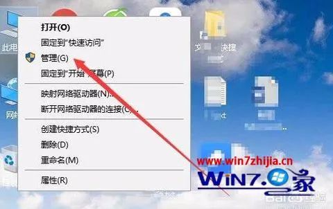 win10共享无密码保护无法保存更改,手机访问win10共享文件夹账号密码