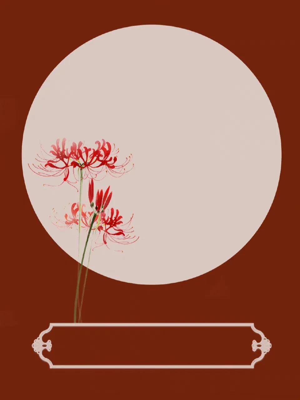 古风背景视频素材无文字,古风朗诵背景视频素材