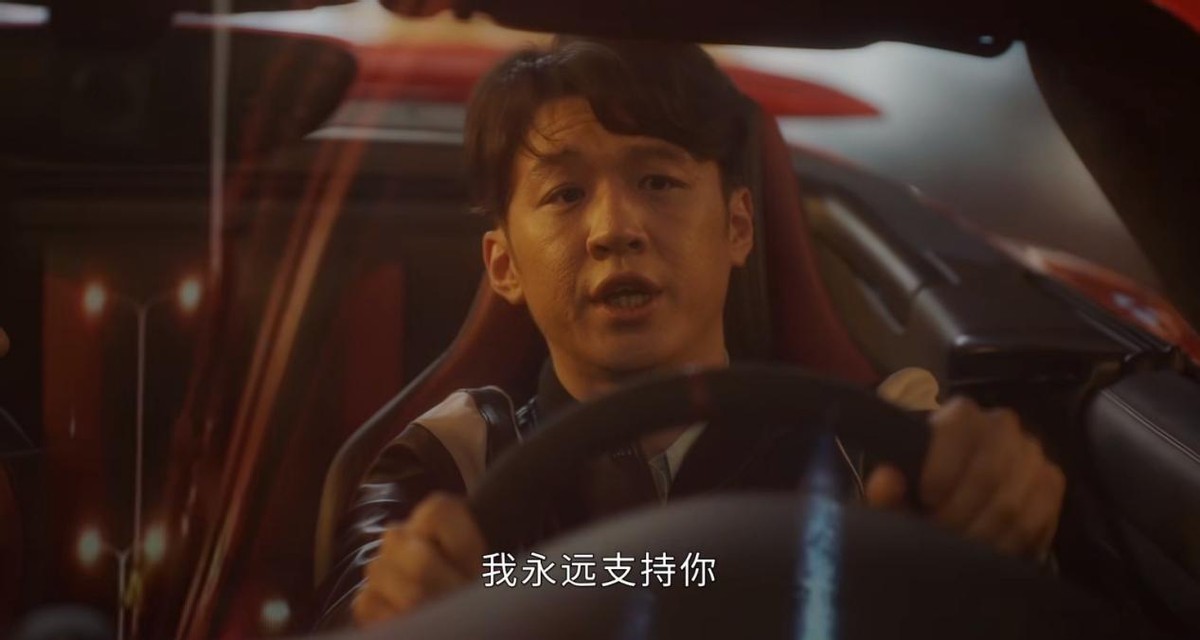 《请叫我总监》意外圈粉的1位配角，撞脸陶喆，演技不输林更新