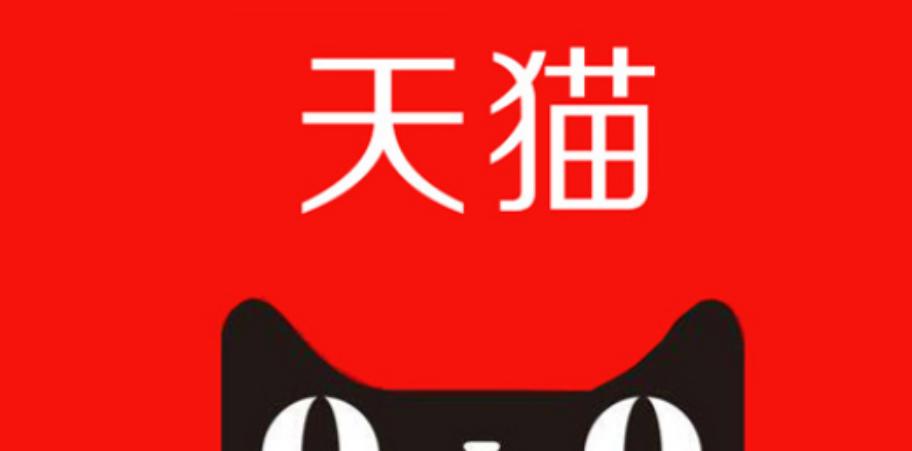 tiktok跨境店铺怎样做引流,跨境电商运营100个技巧