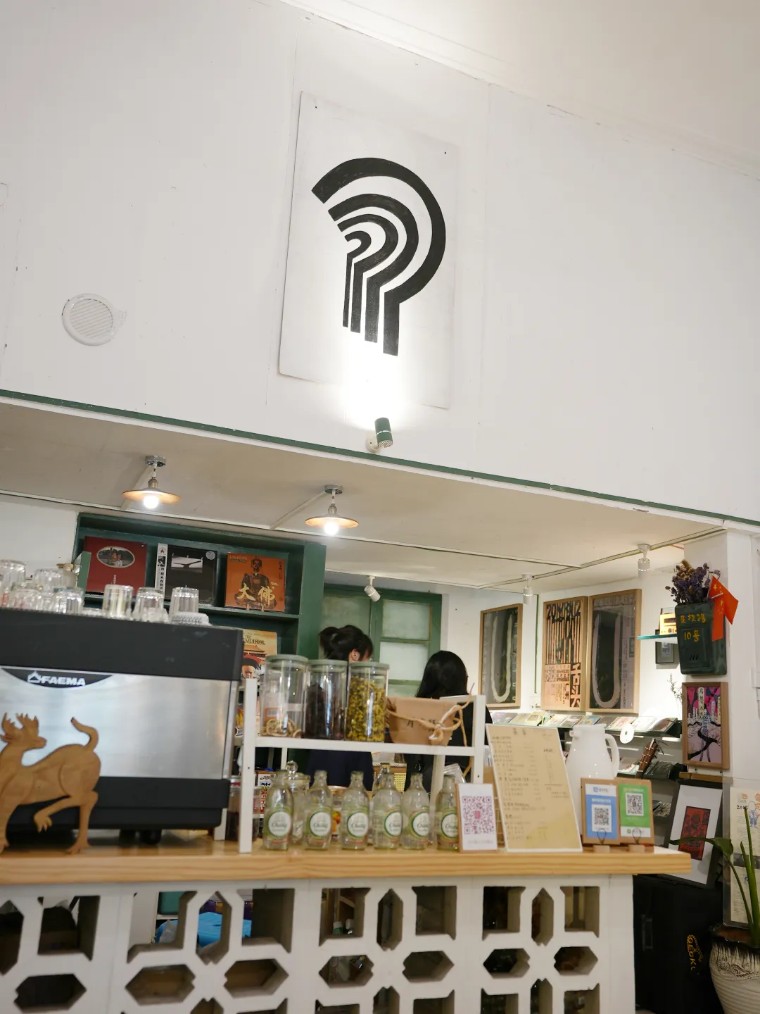 老街石狗咖啡,老街角落咖啡