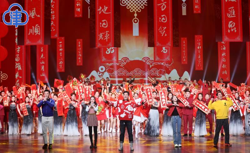 津云逐梦新征程,津云镜头天津