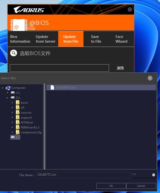 z690刷完13代bios需要注意什么,z690刷bios灯一直亮是什么情况