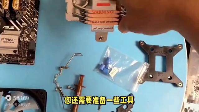 cpu安装教程i7,cpu安装教程手机