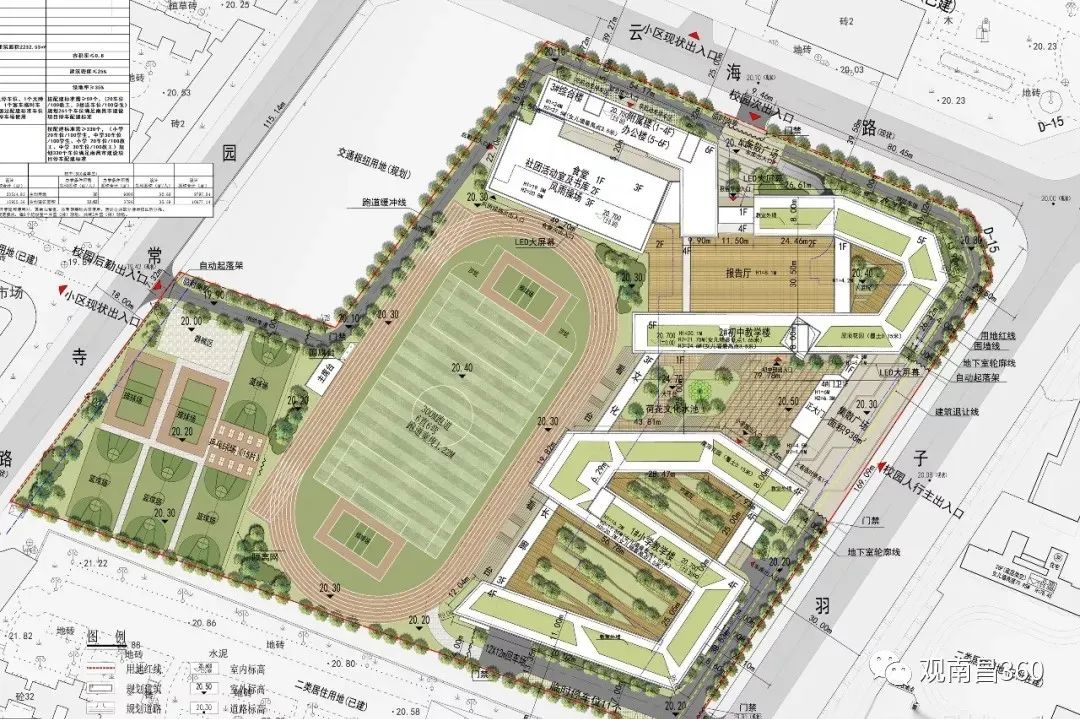 南昌西湖区朝阳新城新建学校,南昌朝阳新城有哪些学校