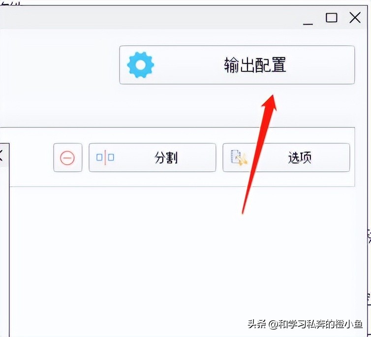 猫和老鼠动态表情包gif微信,乔杉搞笑动图gif微信表情包