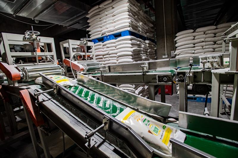 西安爱菊集团副总经理,西安爱菊粮油工业集团福利怎么样