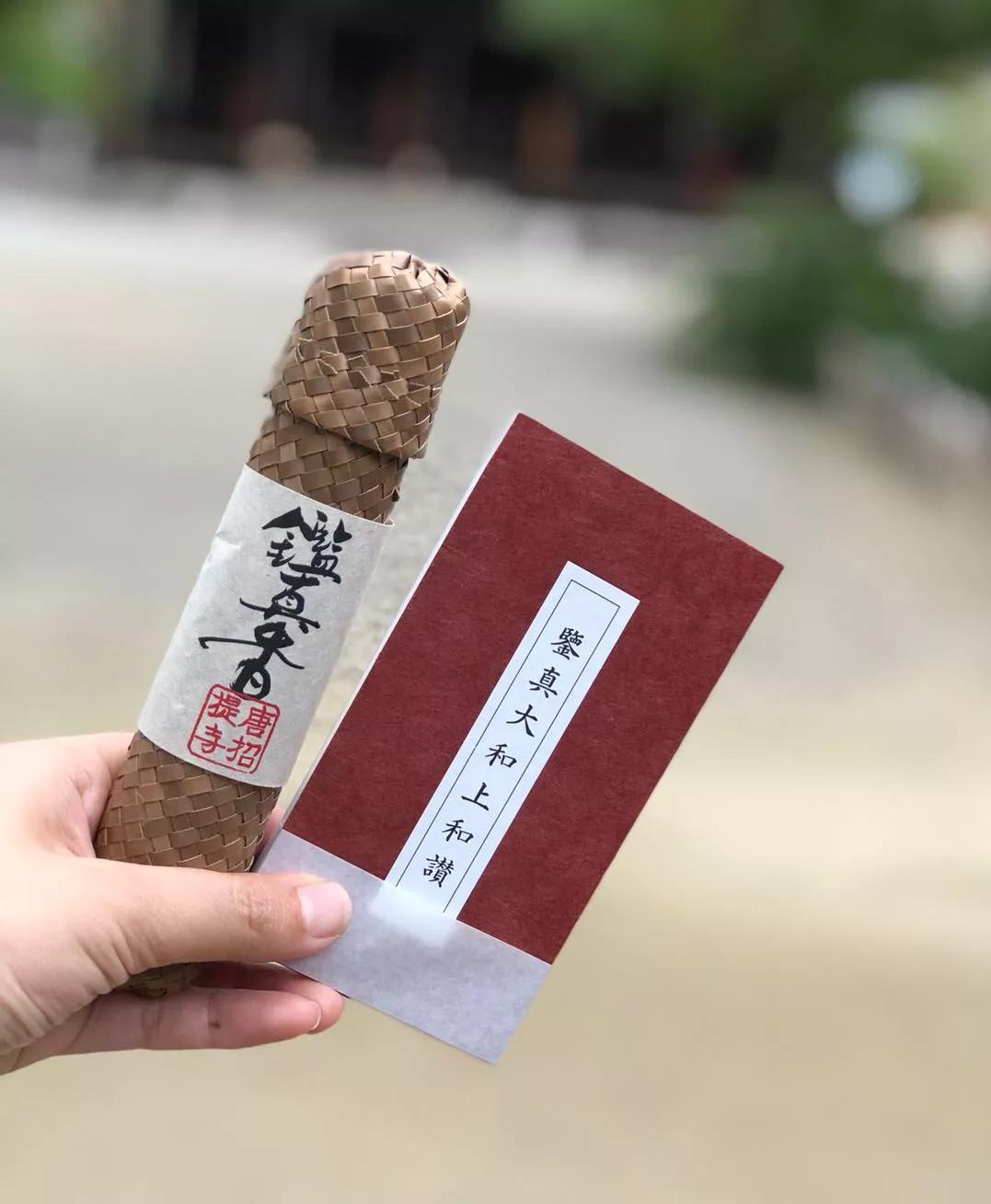 日本一个女生自己去旅游,女生日本独自旅行