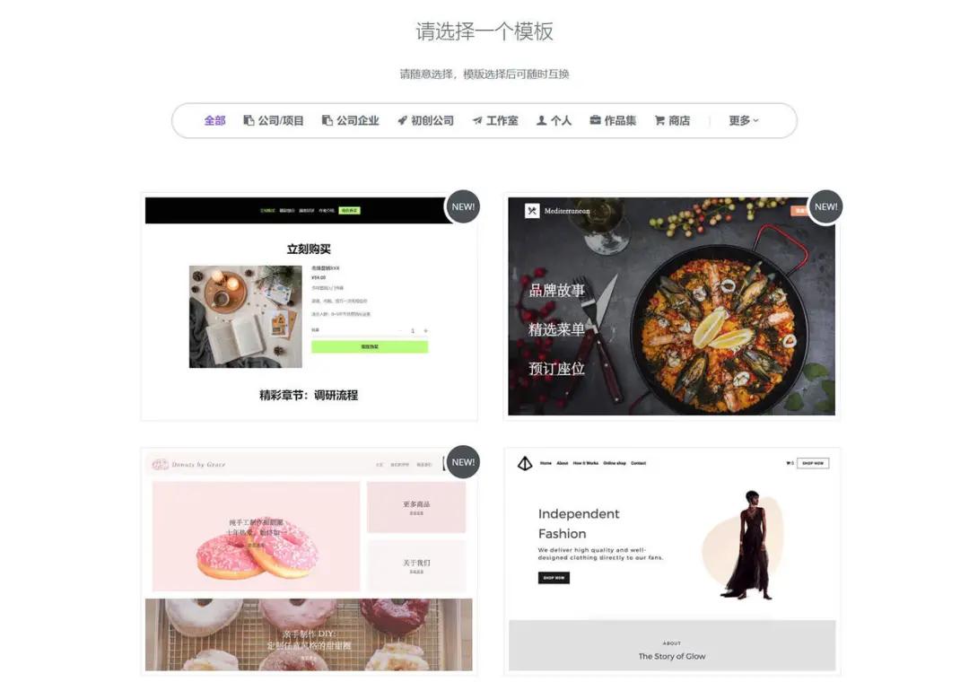 天津网站建设网站推广,企业网站推广更专业的推广平台