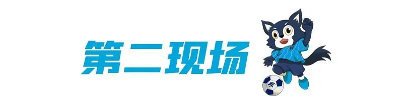 报名活动持续进行中,报名参赛预告