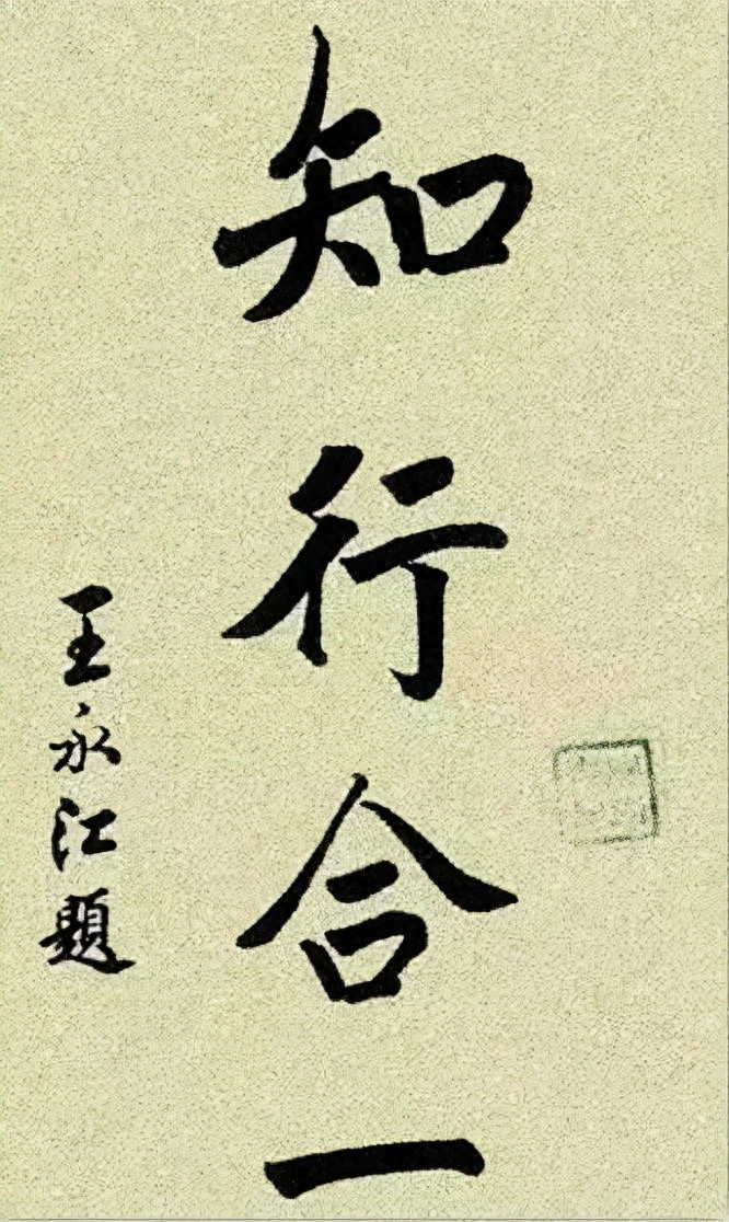 东北大学实力有多强悍,真实历史上的东北大学