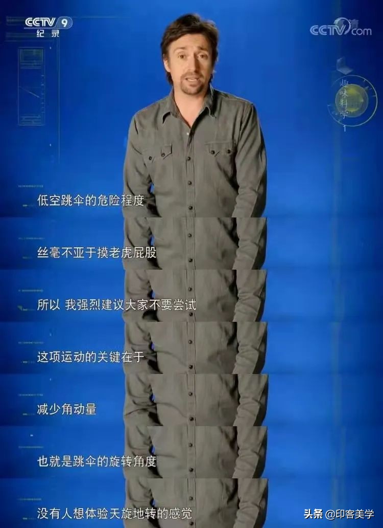 科教神片全集,儿童应该看的8部科教片