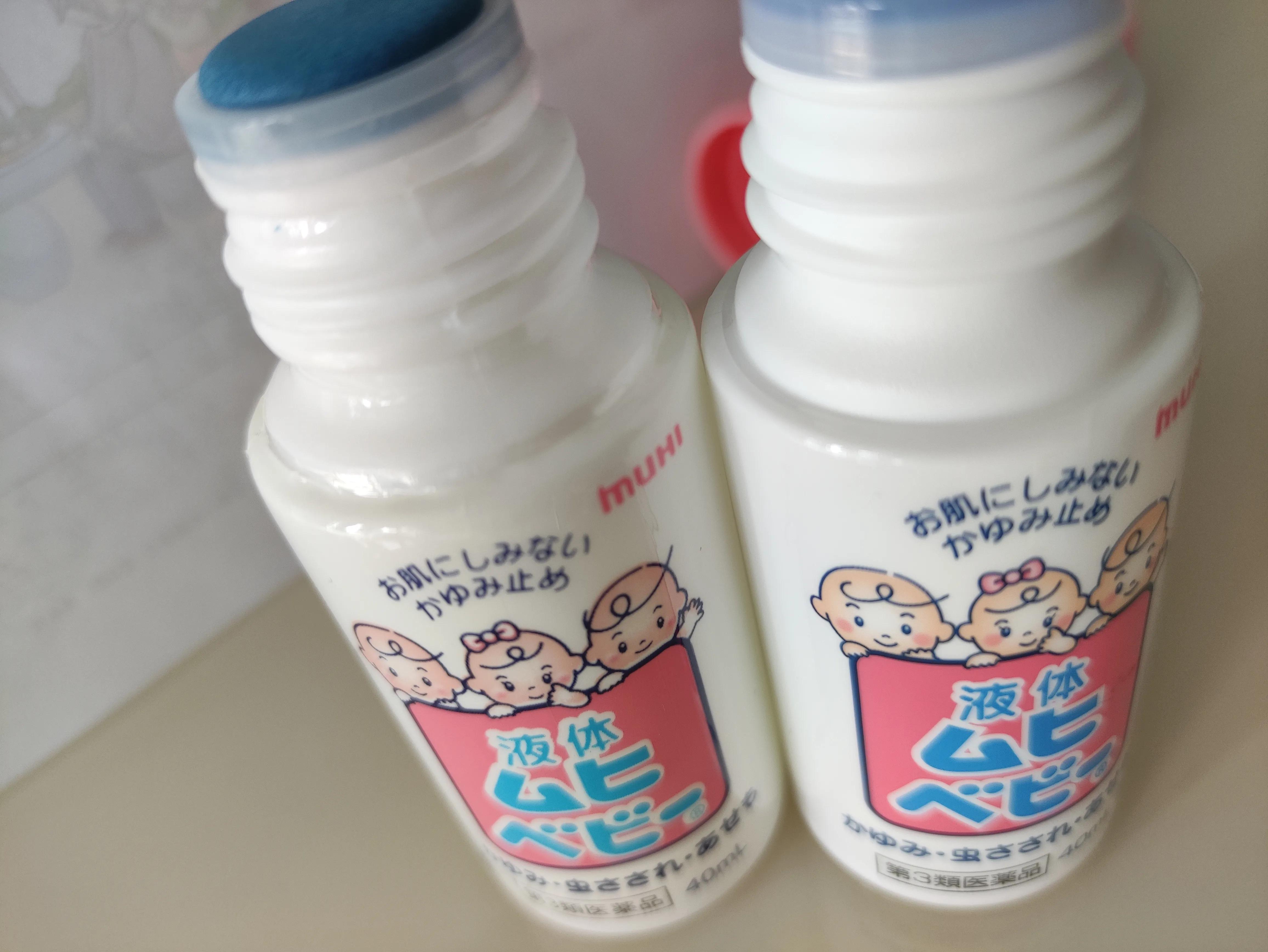 儿童无比滴怎么看日期,日版无比滴真伪