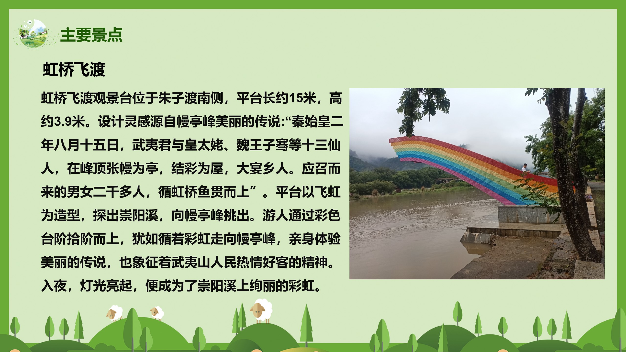 旅游休闲线路设计,漫步江南古镇旅游线路