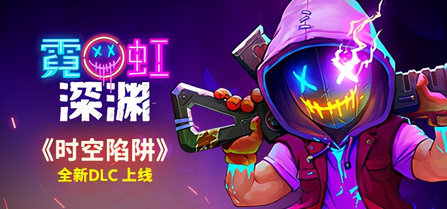 steam上冬季大促值得入手的游戏,steam农历新年特卖游戏表格